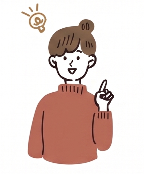 ひらめいた人